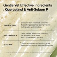ANUA Heartleaf Quercetinol Pore Deep Cleansing Foam, Facial Cleanser, for Double Cleansing, BHA, Hyaluronic Acid, Glycerin, Face Wash, Blackhead Remover, Korean Skincare (150ml/5.07 fl.oz.) - Image 5