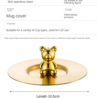 Generic Stainless Steel Cup Lid Cap - Silver - Suction Closure - Round - 10.5CM - Image 2