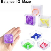 24 Pcs Balance IQ Maze Game，Mini Maze Cube Puzzle Box 3D Brain Maze Toy Puzzles Party Favor Games, Ideal Prizes Gifts for Kids and Adults - Image 3