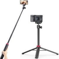 ULANZI MT-44 Extendable Phone Tripod, 59" Selfie Stick Vlog Stand with 2 in 1 Phone Clip, 360° Ball Head Camera Tripod for iPhone Sony Canon DJI Osmo Action Camera, Lightweight for Travel - Image 9