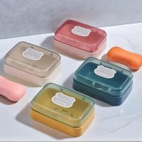 White Soap Dish with Lid - Self Draining Bathroom Organizer, Decorative Pattern, Compact & Stylish - Image 4