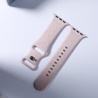 2 Pack Floral Engraved Watch Band Compatible with Apple Watch Band 38mm 40mm 41mm 42mm 44mm 45mm 46mm 49mm for Women, Silicone Rose Flower Pattern Sport Band for iWatch Series 10 9 8 7 6 5 4 3 2 1 SE - Image 4