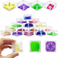 24 Pcs Balance IQ Maze Game，Mini Maze Cube Puzzle Box 3D Brain Maze Toy Puzzles Party Favor Games, Ideal Prizes Gifts for Kids and Adults - Image 5