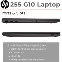 HP 255 G10 15.6" FHD Business Laptop, AMD Ryzen 7 7730U, 16GB RAM, 512GB PCIe SSD, Numeric Keypad, Webcam, Wi-Fi 6, HDMI, Windows 11 Pro, Black - Image 5