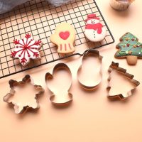 Mould Elk Bakery Accessories Multi-specification Christmas Stainless Steel Cookie Cutters Festive Atmosphere(E) - Image 6