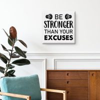 Motivational Gym Wall Art Print Be Stronger Than Your Excuses Poster Wall Decoration for Home Gym Workout Room 8x8 Inches - Image 6