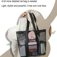 Mesh Shower Caddy with Pockets - Large Capacity Portable Tote for Dorm, Gym, Travel & Bathroom Black - Image 2