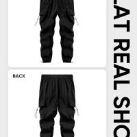 JMIERR Men's Baggy Cargo Pants Trendy Casual Parachute Pant Loose Fit Harem Joggers with Pockets for Streetwear - Image 6
