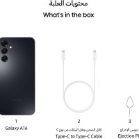 Samsung Galaxy A16 4G LTE (128GB + 4GB) International Model SM-A165F/DS Factory Unlocked, 6.7", Dual SIM, 50MP Triple Camera (Case Bundle), Black - Image 9