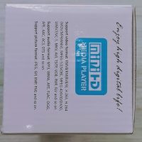 HDMI Media Player, Black Mini 1080p Full-HD Ultra HDMI Digital Media Player for -MKV/RM- HDD USB Drives and SD Cards - Image 11