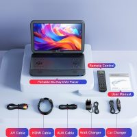 17.6" Portable Blu Ray DVD Player with 15.4" Screen, HDMI Input/Output, Sync Screen, 5 Hours Playing Time, 1080P MP4 MKV Video, Surround Audio, USB SD - Image 9