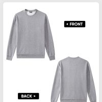 JMIERR Mens Crewneck Sweatshirt Casual Long Sleeve Texture Pullover Shirt for Men - Image 5