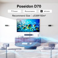 ULTIMEA 7.1ch Soundbar with Wireless Subwoofer, Virtual Surround Sound System for TV, App Control, 410W Peak Power, Sound bar for TV, 4 Wired Surround Speakers, Home Theater Sound System Poseidon D70 - Image 2