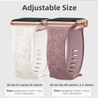 2 Pack Floral Engraved Watch Band Compatible with Apple Watch Band 38mm 40mm 41mm 42mm 44mm 45mm 46mm 49mm for Women, Silicone Rose Flower Pattern Sport Band for iWatch Series 10 9 8 7 6 5 4 3 2 1 SE - Image 2
