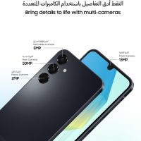 Samsung Galaxy A16 4G LTE (128GB + 4GB) International Model SM-A165F/DS Factory Unlocked, 6.7", Dual SIM, 50MP Triple Camera (Case Bundle), Black - Image 6