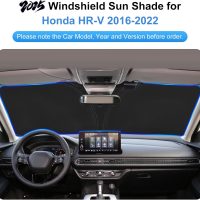 Car Sun Shade for 2016-2022 Honda HR-V Accessories Windshield Sunshade Cover Front Window Shade Custom Fit HR-V Sun Visor Protector Foldable Blocks UV Rays - Image 2