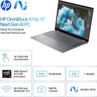 2025 HP OmniBook X Flip (Next Gen Envy x360) 2 in 1 Touchscreen Laptop (16" FHD+, AMD Ryzen AI 5 340 (> Intel i7-1355U), 16GB DDR5, 1TB SSD) AI Copilot+ PC for Creator, Designer, Win 11 Pro - Image 2