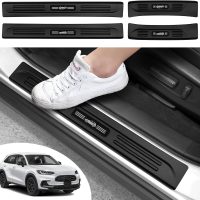 4PCS Car Door Edge Guards Door Sill Protector for Honda 2023-2025 2026 HRV HR-V Accessories ABS Plastic Material Matte Black Car Door Threshold Protection - Image 2
