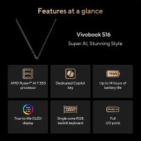 ASUS Vivobook S16 Laptop, Copilot+ PC, AMD Ryzen AI 7 350 with XDNA NPU, 16GB Memory, 1TB SSD, Neutral Black, M5606KA-DS76 - Image 3