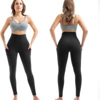 SINOPHANT High Waisted Leggings with Pockets Women, Full Length Capri Buttery Soft Stretchy Yoga Pants - Image 2