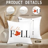 Fall Maple Leaf Pillow Covers 18x18, Fall Home Decor, Farmhouse Autumn Leaf Decorative Throw Pillow Covers for Bedroom Living Room Decoration - Image 2