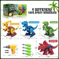 Dinosaur Toys for 3, 4, 5, 6, 7 Year Old Boys, Take Apart Toys with Electric Drill for Kids, STEM Educational Construction Building Toy, Ideal Birthday Christmas Easter Gifts, Incl Tyrannosaurus Rex - Image 2