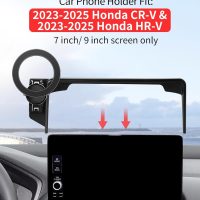 MaserWeller Car Phone Holder for Honda HR-V 2023-2025 Accessories/CR-V 2023 2024 2025 Accessories 7/9-inch Screen Fixed Clip, Phone Mount Compatible with MagSafe, 360° Rotation Cell Phone Holder - Image 2