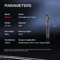 ULANZI MT-44 Extendable Phone Tripod, 59" Selfie Stick Vlog Stand with 2 in 1 Phone Clip, 360° Ball Head Camera Tripod for iPhone Sony Canon DJI Osmo Action Camera, Lightweight for Travel - Image 3