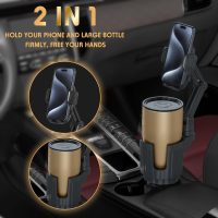 Phone Holders for Your Car, 2 in 1 Universal Cup Holder Expander Adjustable Base with Phone Mount, Long Arm with 360°Rotation Cup Holder Phones Mount for Car Compatible with All Smartphones - Image 3
