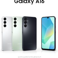 Samsung Galaxy A16 4G LTE (128GB + 4GB) International Model SM-A165F/DS Factory Unlocked, 6.7", Dual SIM, 50MP Triple Camera (Case Bundle), Black - Image 2