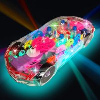 ArtCreativity Light Up Transparent Sensory Car Toy for Kids, 1PC, Bump and Go Toy Car with Colorful Moving Gears, Music, and LED Effects, Easter Toys for Toddlers, Great Birthday Gift Idea - Image 7