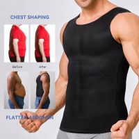 Mens Compression Shirt Slimming Body Shaper Vest Workout Tank Tops Abs Abdomen Undershirts - Image 5