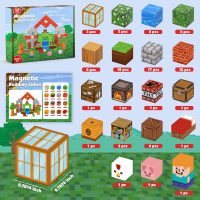 Goody King Magnetic Blocks |100PCS Magnetic Building Cube Game, Constructions Toys for Boys & Girls Age 3-4, 5 6 7 8 9 10, STEM Montessori Stacking Toy, Sensory Tiles Building Birthday for Toddlers - Image 2
