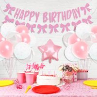 Aprince Pink Bow Birthday Decorations for Girls Women Bow Balloons Happy Birthday Banner Coquette Pink Bow Garland Backdrop 1st 2nd Girly Party Decor Supplies - Image 5