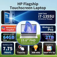 HP Flagship Touchscreen Laptop for Business - 15.6" FHD IPS Touchscreen • Intel 10-Core i7 1355U • Intel Iris Xe Graphics • Windows 11 Pro • Copilot+ PC • Wi-Fi 6 • Bluetooth • 64GB RAM + 2TB SSD - Image 3