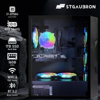 STGAubron Gaming PC Computer Desktop, GeForce RTX 2060 Super 8G, Intel Core I7 8th up to 4.1GHz, 16G DDR4, 1T SSD, WiFi 6 & BT 5.2, RGB Fan x6, Windows 11 Home - Image 3