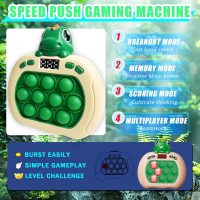 Dinosaur Quick Push Bubble Game,Pop Fidget Light up Puzzle Game Sensory Toys,Halloween Dinosaur Toys for Kids Boys Girls Toddlers Party Favor - Image 3