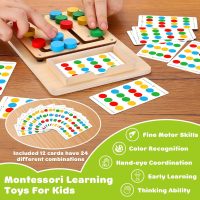 V-Opitos Color Matching Puzzle Toys, Montessori Brain Teasers Game for Kids Age 3, 4, 5, 6, 7 Years Old, Road Trip Toys for Boys & Girls, Handheld Games for Travel, Ideal Christmas, Birthday Gifts - Image 3