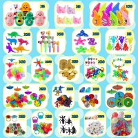 Kiss Monkey 640 PCS Prize Treasure Box Toys for Classroom, Party Favors for Kids, Fidget Toys Bulk, Goodie Bags Stuffers for Kids, Birthday Gifts, Pinata Stuffers, Carnival Prizes - Image 3