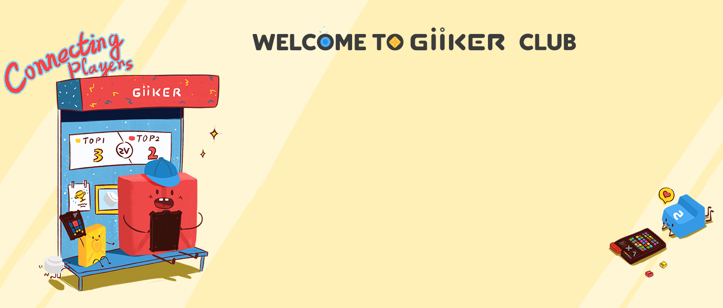 GiiKER Brand Story_Background_PC