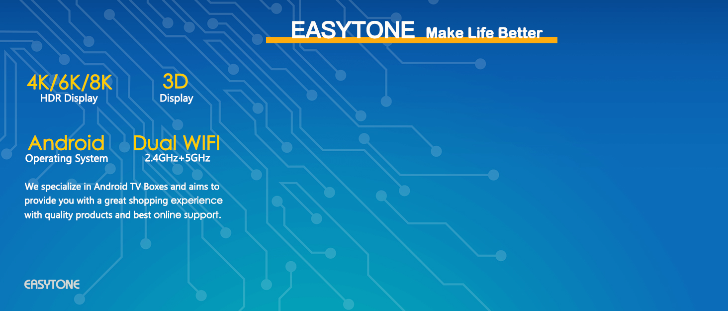品牌故事-easytone-2025