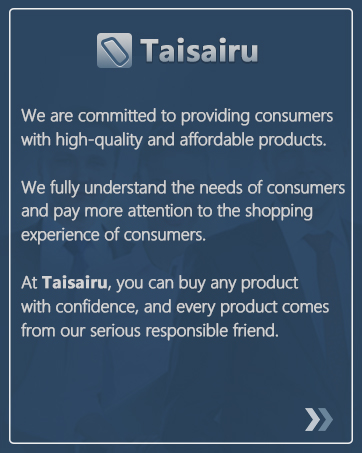 Taisairu case