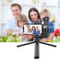 Smatree OSMO Pocket 2 Phone Holder Set Expansion Accessories with 1/4" Thread Screw and Tripod Compatible with DJI OSMO Pocket 2/ OSMO Pocket and Smartphone - Image 6