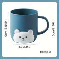 Simple Cartoon Wash Cup Couple Set, Mouthwash Cup, Home Toothbrush Cup, Blue - Image 3