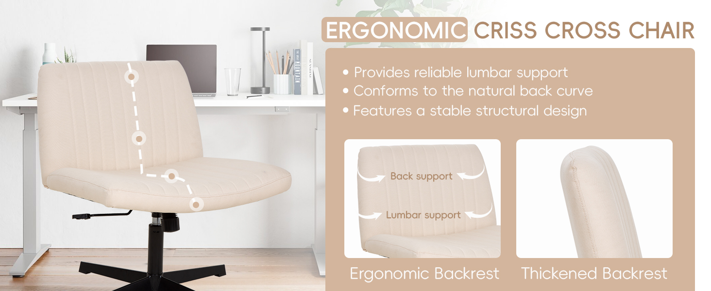 Criss Cross Legged Chair
