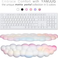 Cloud Wrist Rest Keyboard Palm Rest with Non-Slip Base for Computer Gaming Wrist Rest, YAMJUG Cloud Arm Rest Keyboard Wrist Pad Rainbow - Image 3