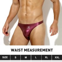 Men's Leather Thong Low Rise G-Strings Wet Look Underwear - Image 5