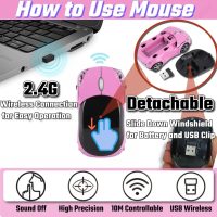 Pink Wireless Car Mouse - 2.4G Wireless with USB Receiver, Optical Mouse for PC, Laptop, Tablet - Win XP/Vista/7/ME/2000/Mac OS - Image 2