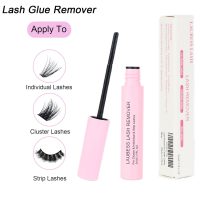 Lash Remover for Cluster Lashes 5ml LAUBESS LASH Remover for Lash Extensions at Home Lash Clusters DIY Eyelash Extension Remover DIY Lash Extension Remover Adhesive - Image 4
