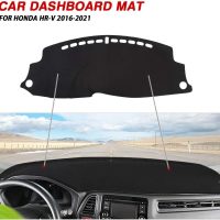 Cartist Dashboard Cover Mat for 2016-2021 2022 Honda HR-V HRV Accessories Dash Cover Flannel Dash Mat Sunshade Glare UV Rays Protector - Image 3